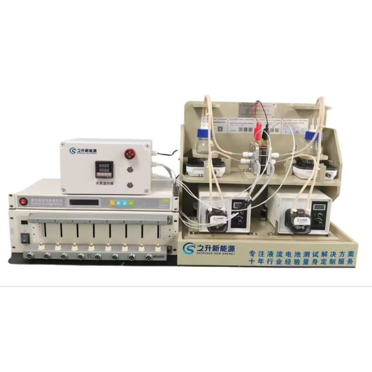 微信图片_20260207133403_888_801