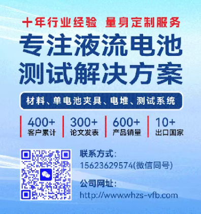 QQ20260514-181814